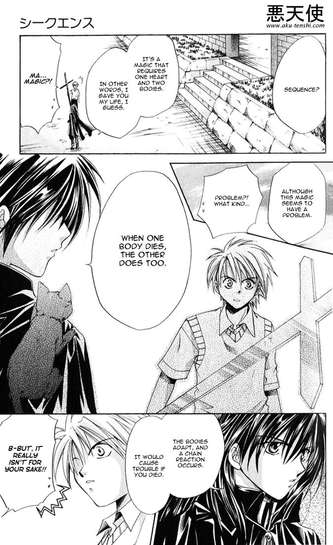 Sequence Vol. 1 Ch. 1 第43页
