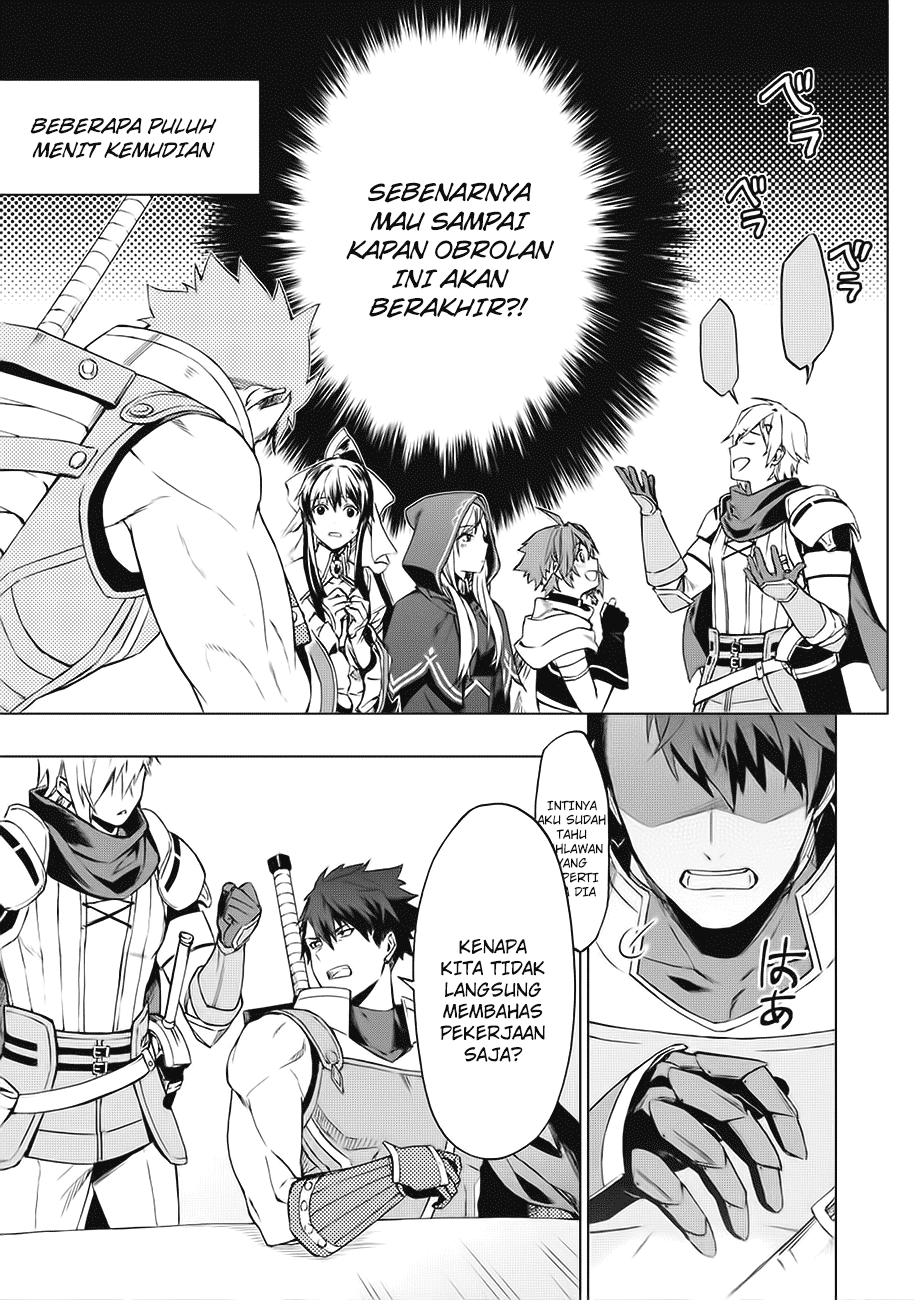 Kuitsume Youhei no Gensou Kitan Jalan Buntu Di Tempat Pelarian 第21页