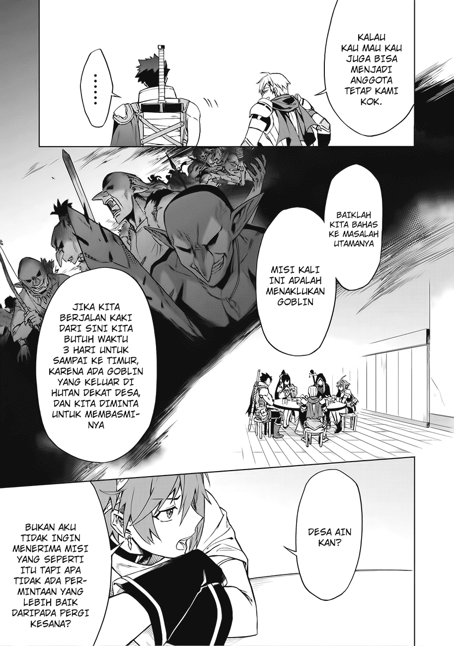 Kuitsume Youhei no Gensou Kitan Jalan Buntu Di Tempat Pelarian 第27页