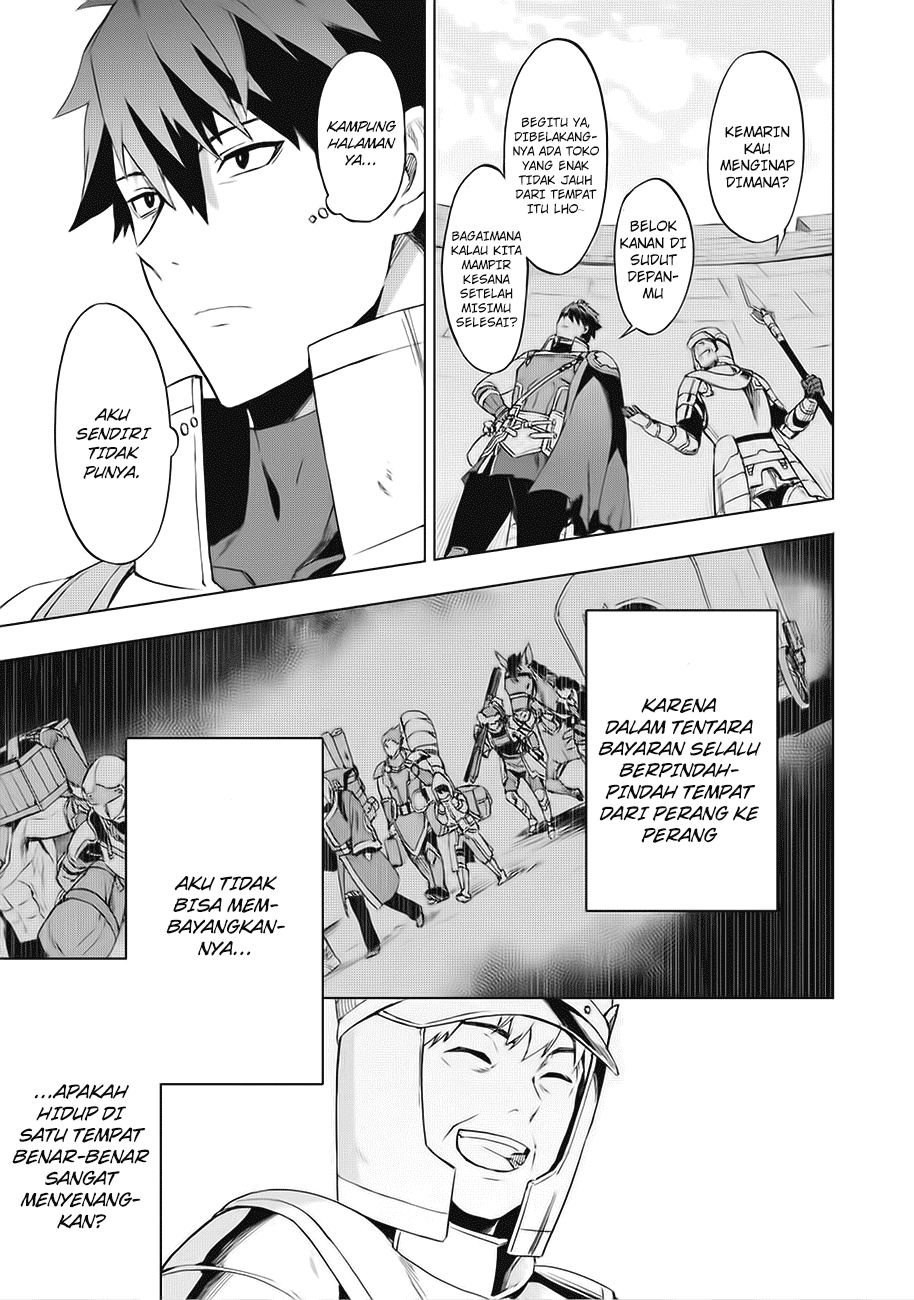 Kuitsume Youhei no Gensou Kitan Jalan Buntu Di Tempat Pelarian 第33页