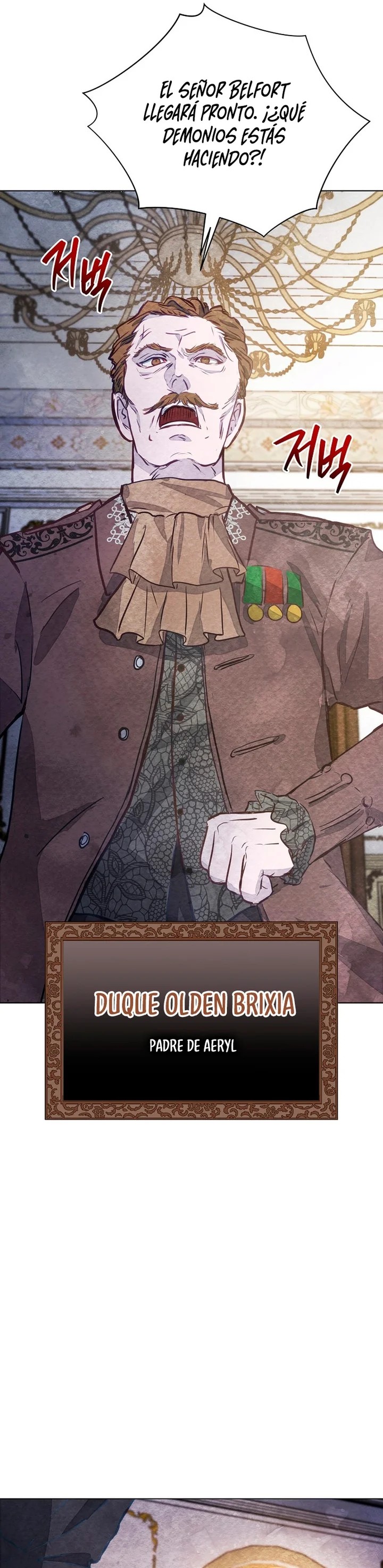 The Duke's Daughter Is Going on Strike Ch. 1 第37页