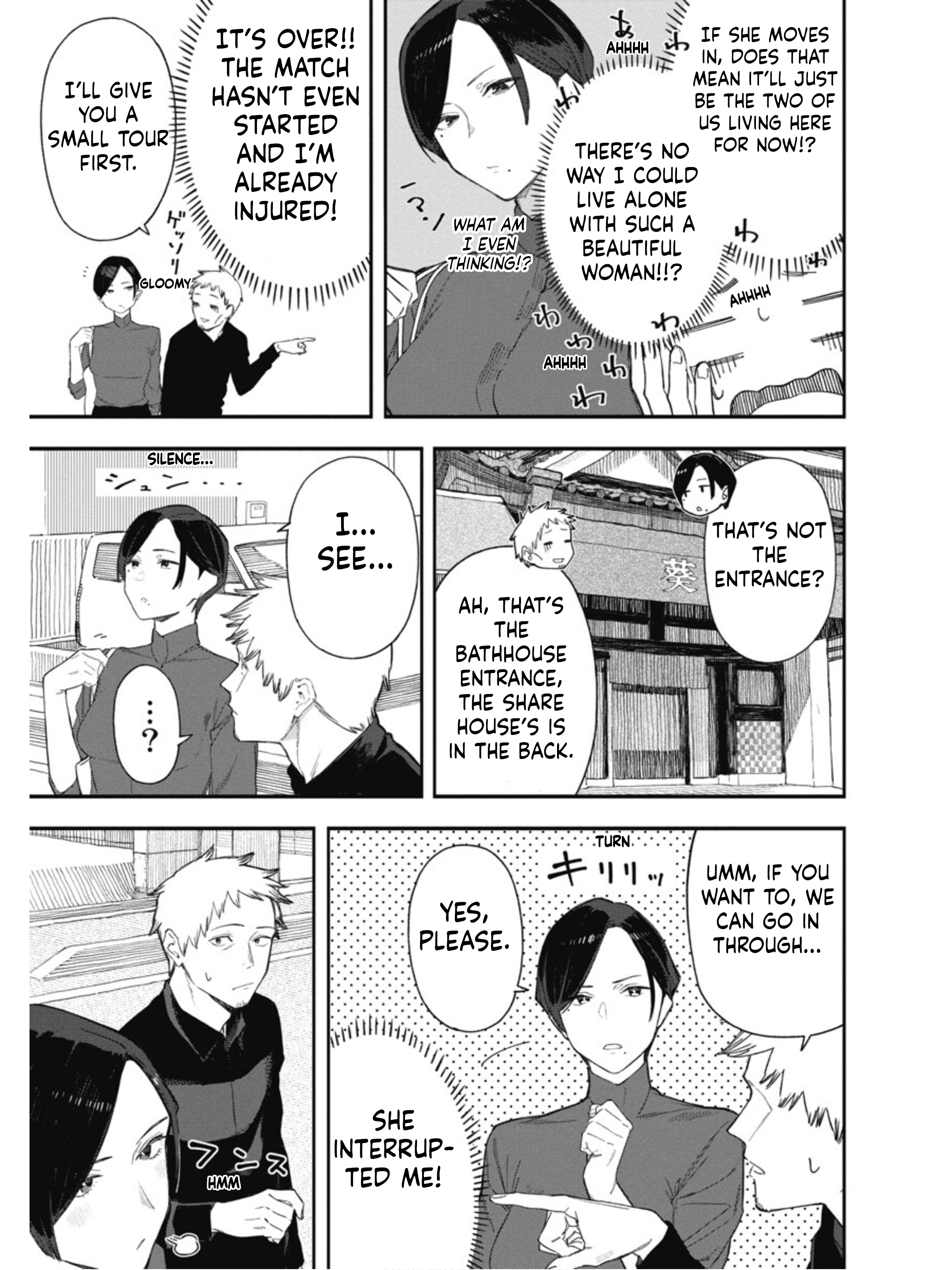 Sharehouse Aobayu 第8页