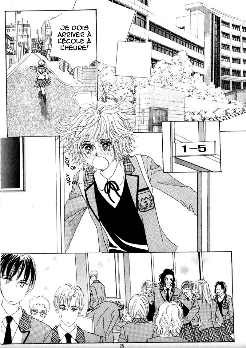 Wait! Wolf Vol. 2 Ch. 5 第18页