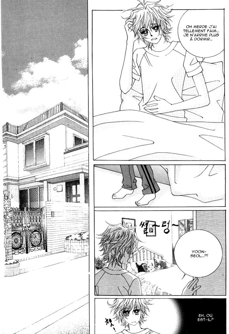 Wait! Wolf Vol. 2 Ch. 5 第4页