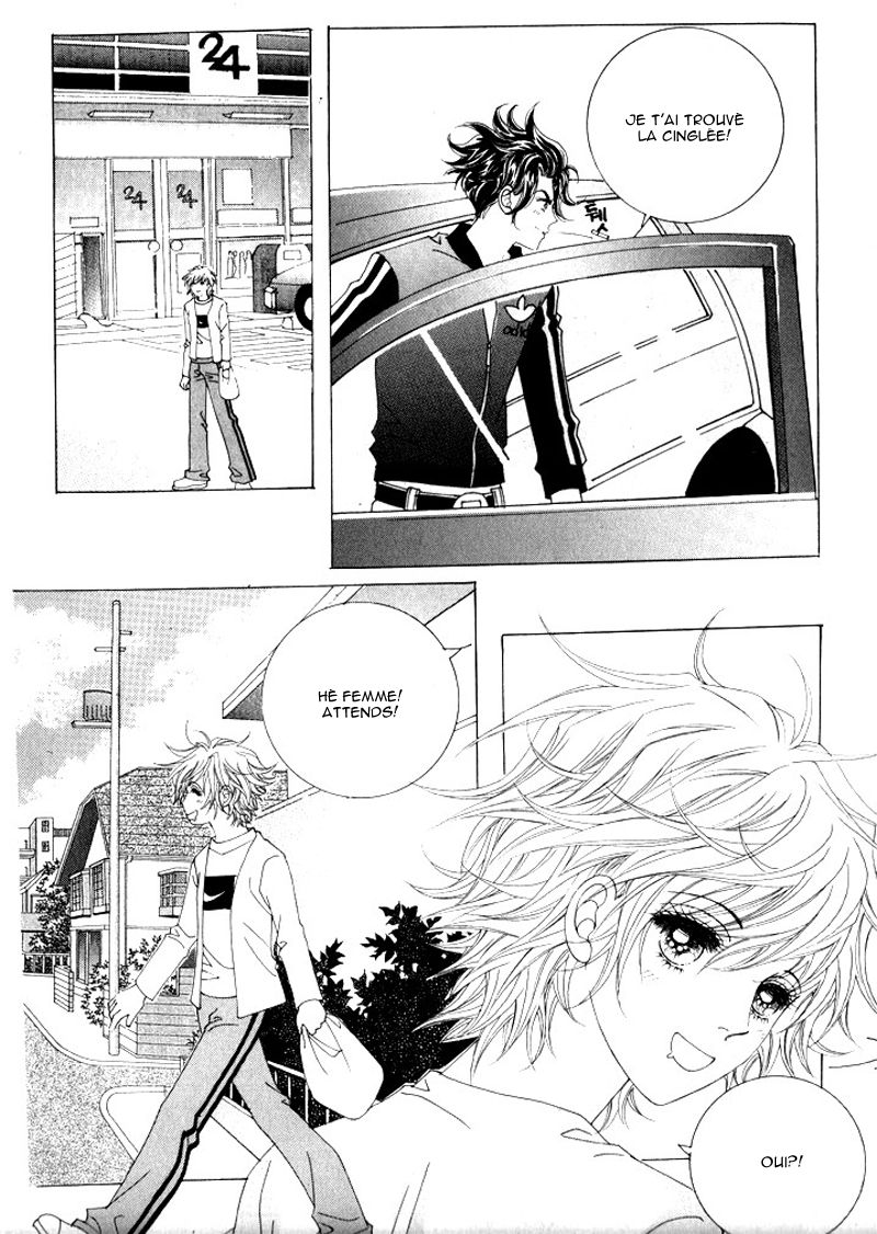 Wait! Wolf Vol. 2 Ch. 5 第6页