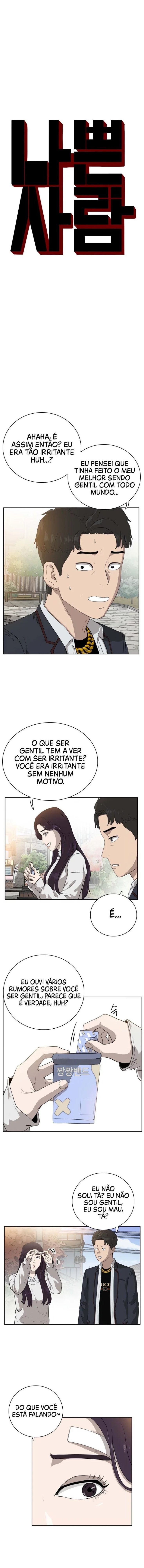 Bad Guy Ch. 3 第3页