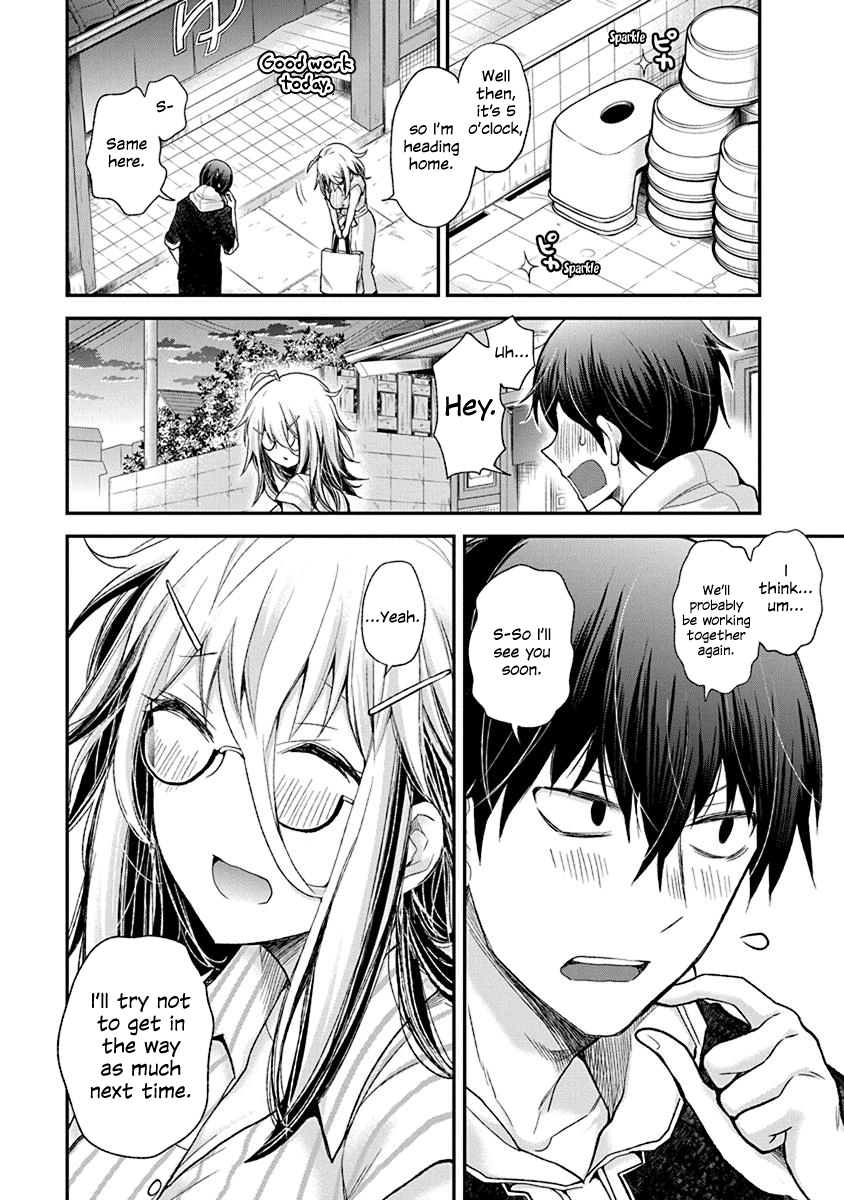Shingeki no Eroko-san: Hen na Oneesan wa Danshi Kousei to Nakayoku Naritai Perversion 1 – Haa... I don’t wanna go to work 第22页