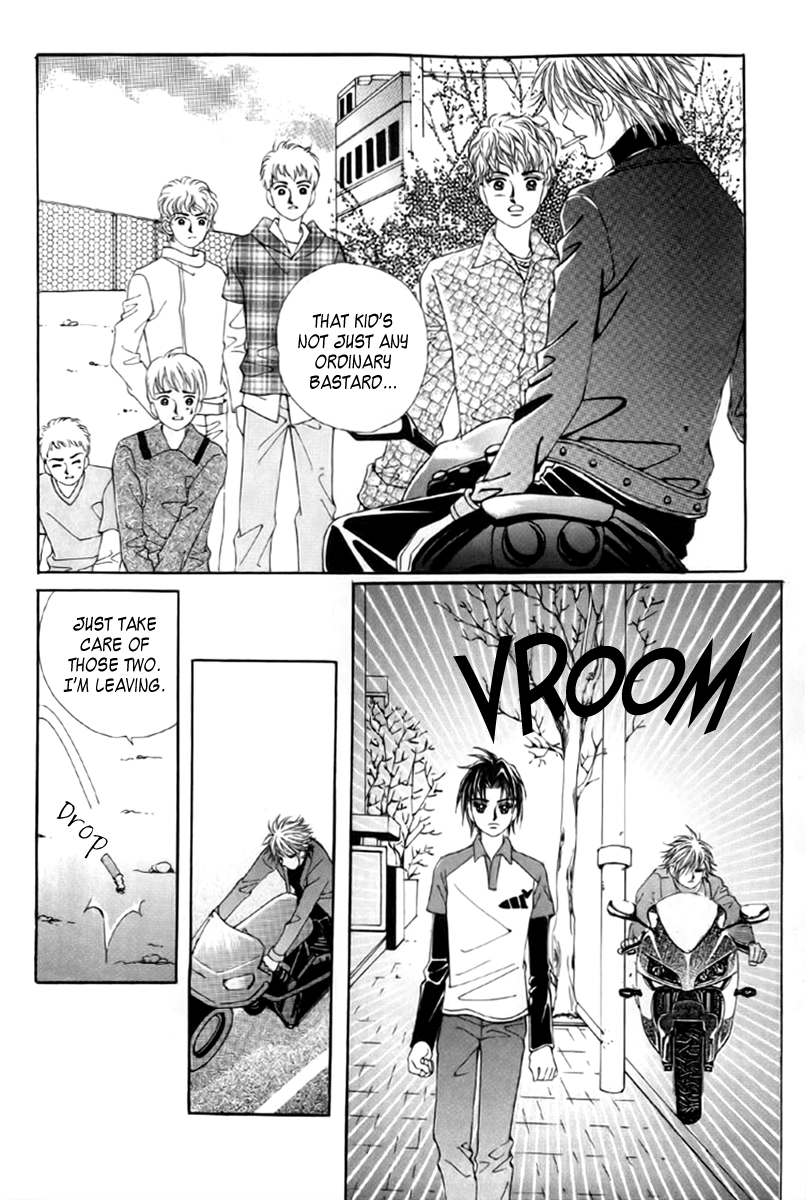 Love in the Mask Vol. 2 Ch. 5 第6页