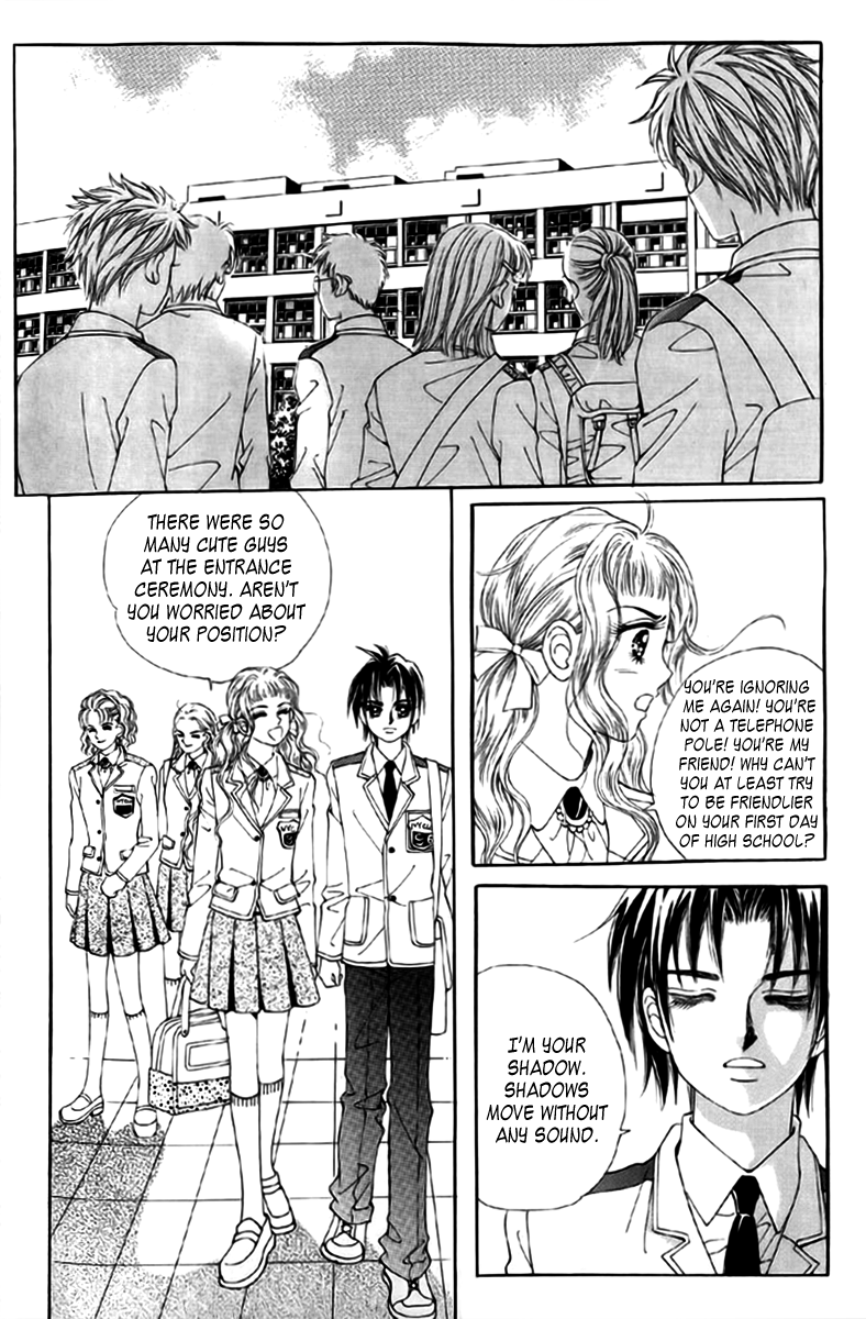 Love in the Mask Vol. 2 Ch. 5 第8页