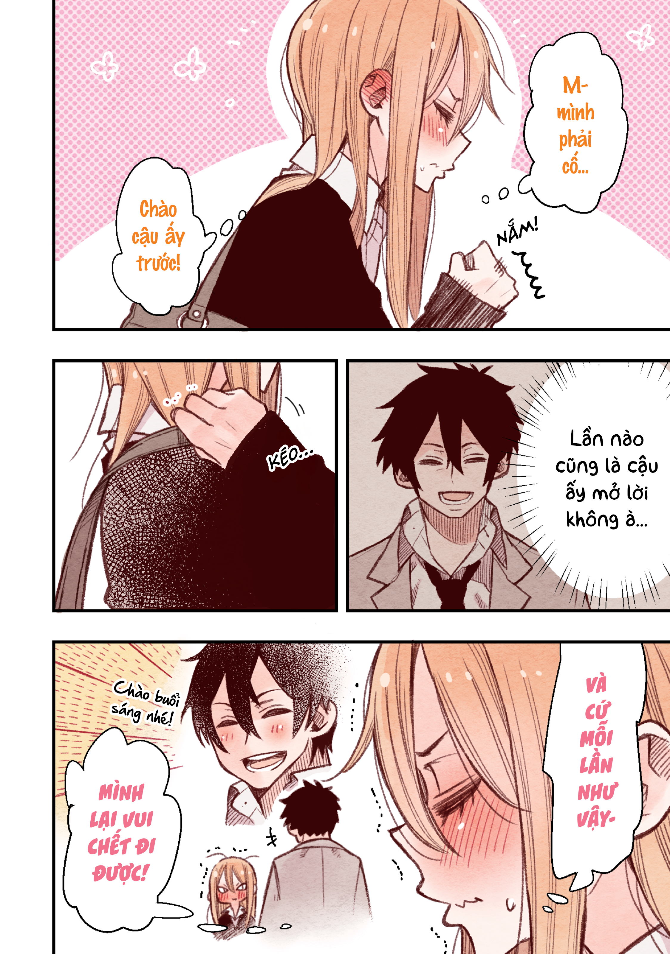 Sanpakugan-chan no Ohanashi Vol. 1 Ch. 2 第2页