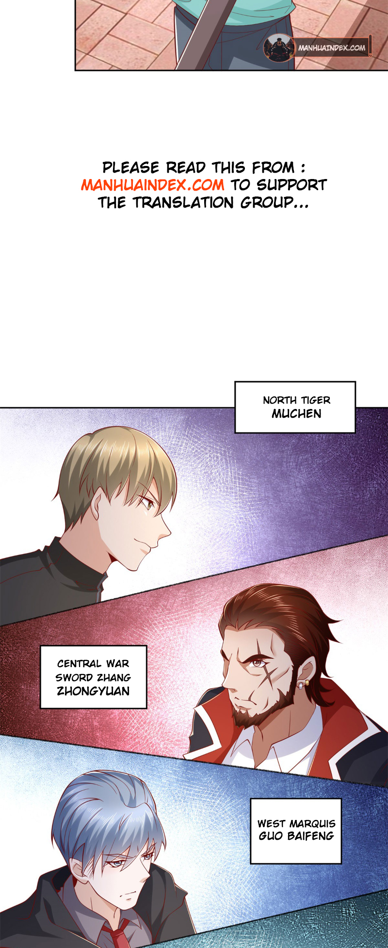 Dūshì Zuì Qiáng Zhànshén Ch. 4 第6页