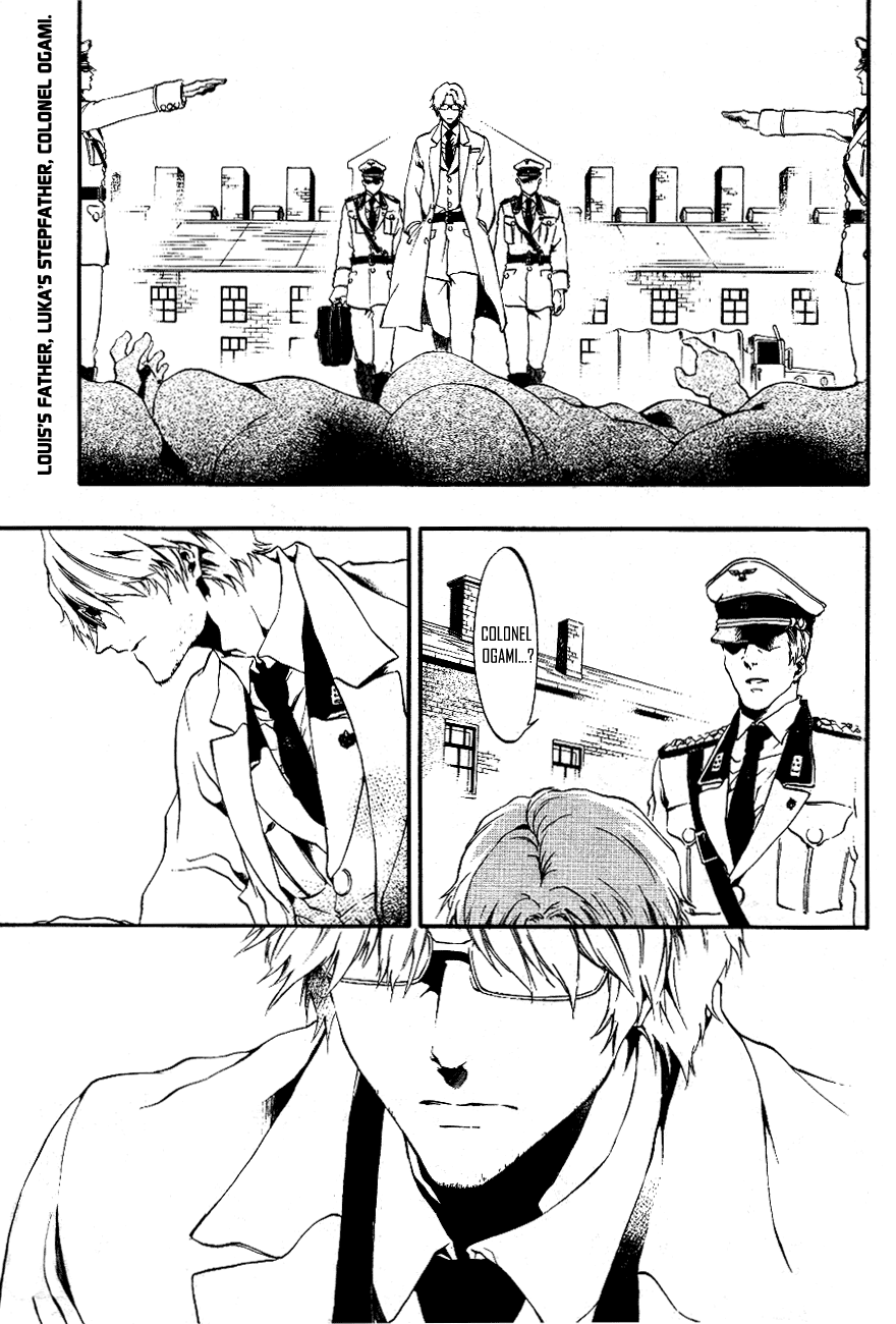 Toxic secret in my heart 第1页