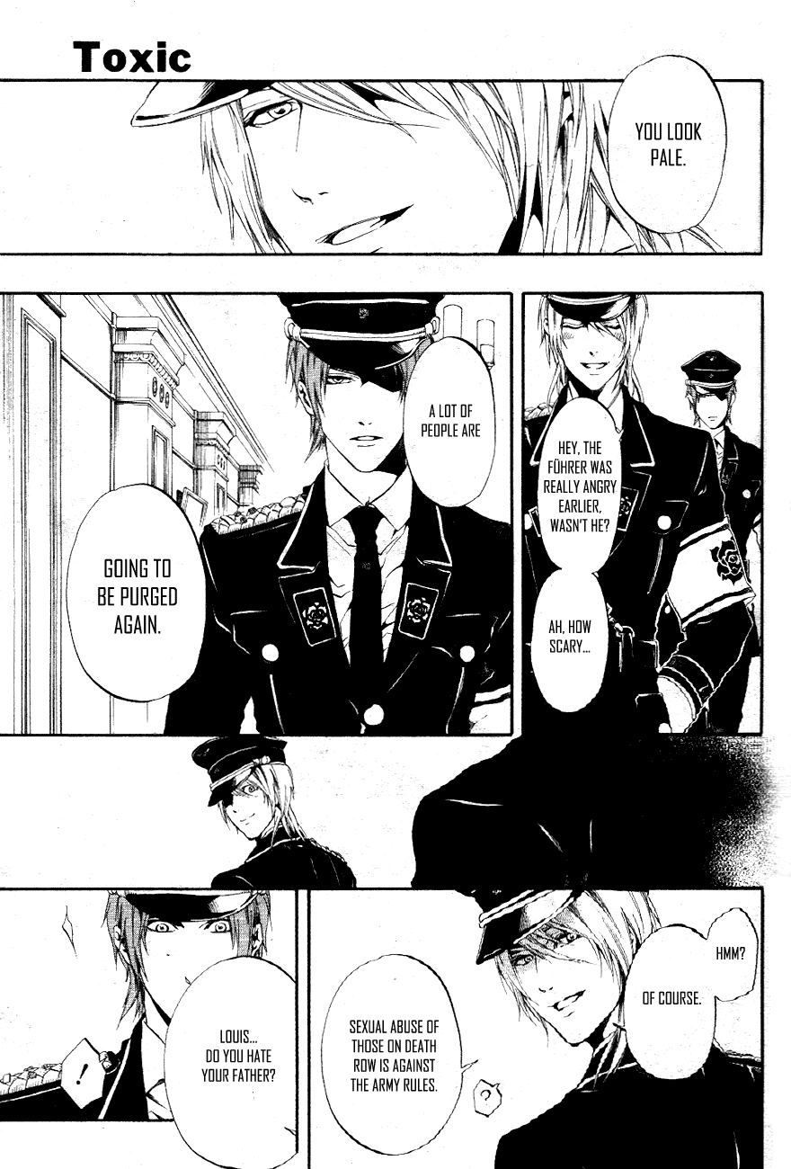 Toxic secret in my heart 第12页