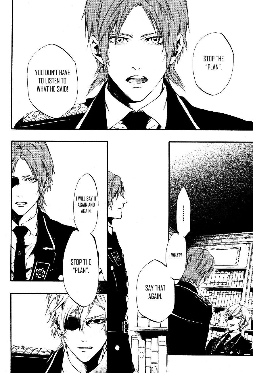 Toxic secret in my heart 第29页
