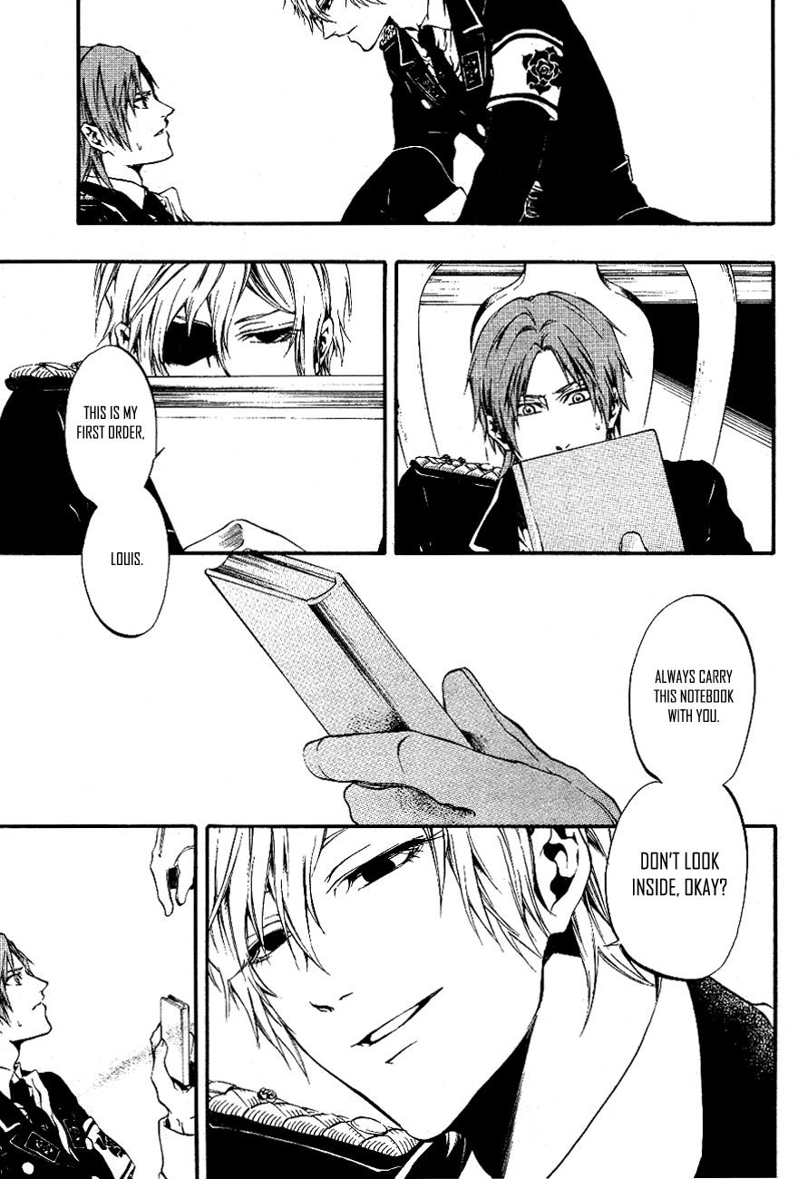Toxic secret in my heart 第32页