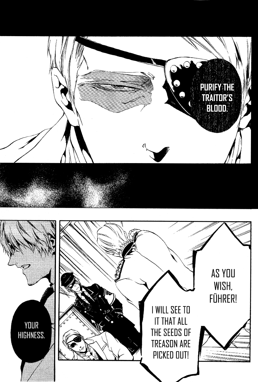 Toxic secret in my heart 第6页