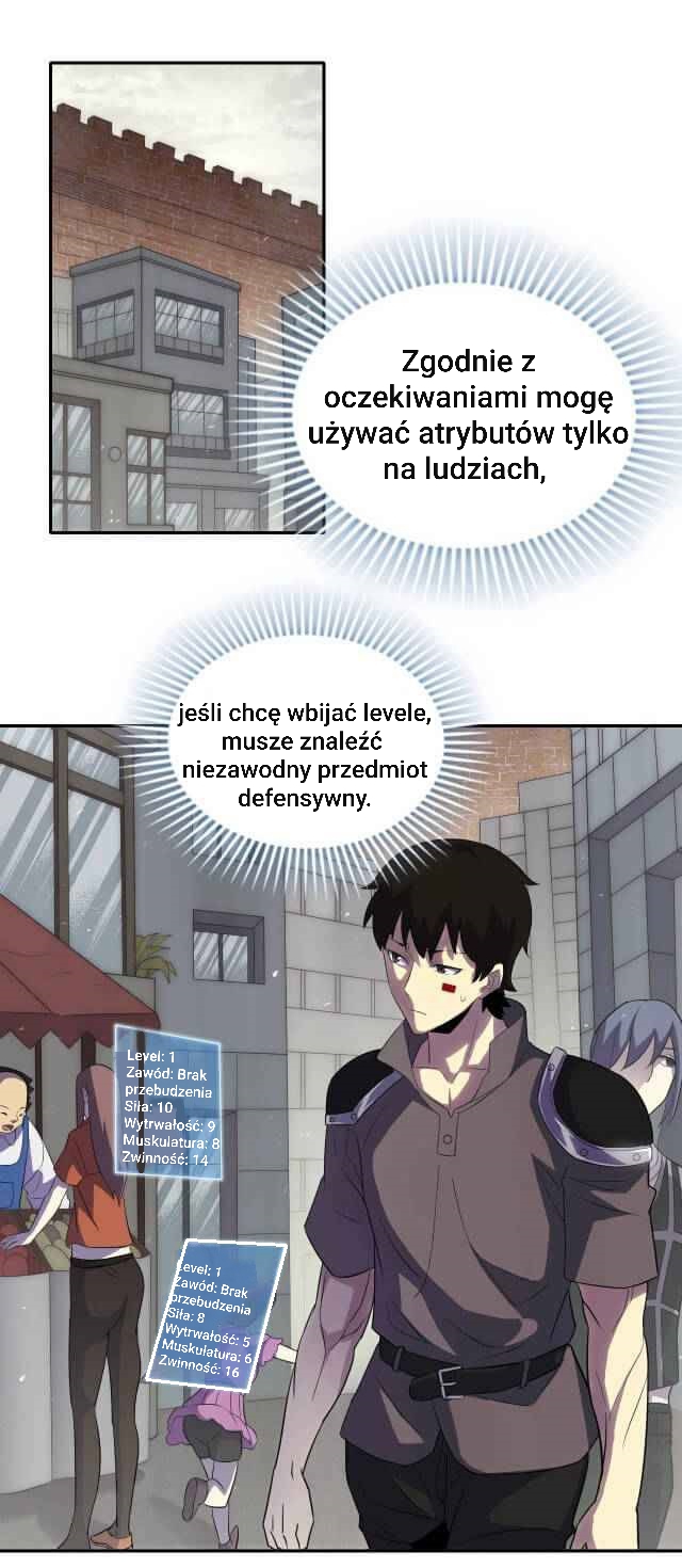 Apocalyptic Thief Ch. 2 第18页