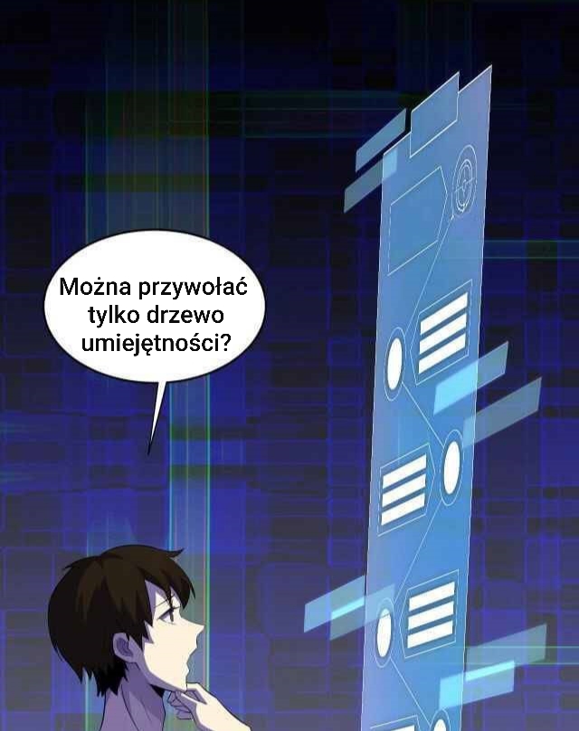 Apocalyptic Thief Ch. 2 第4页