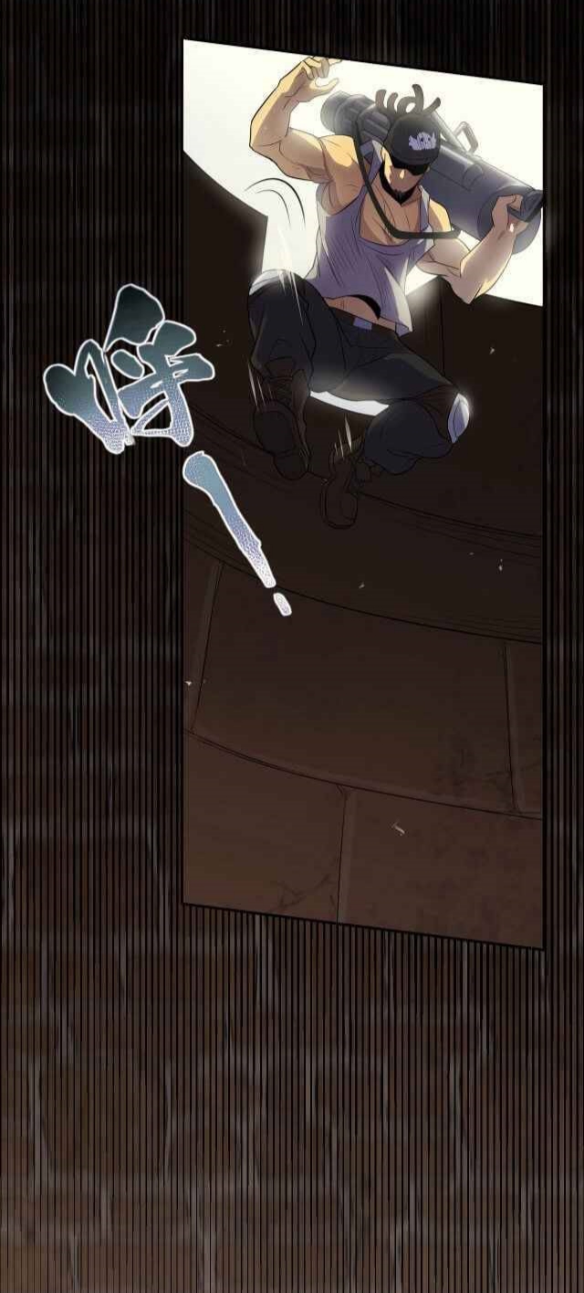 Apocalyptic Thief Ch. 2 第33页