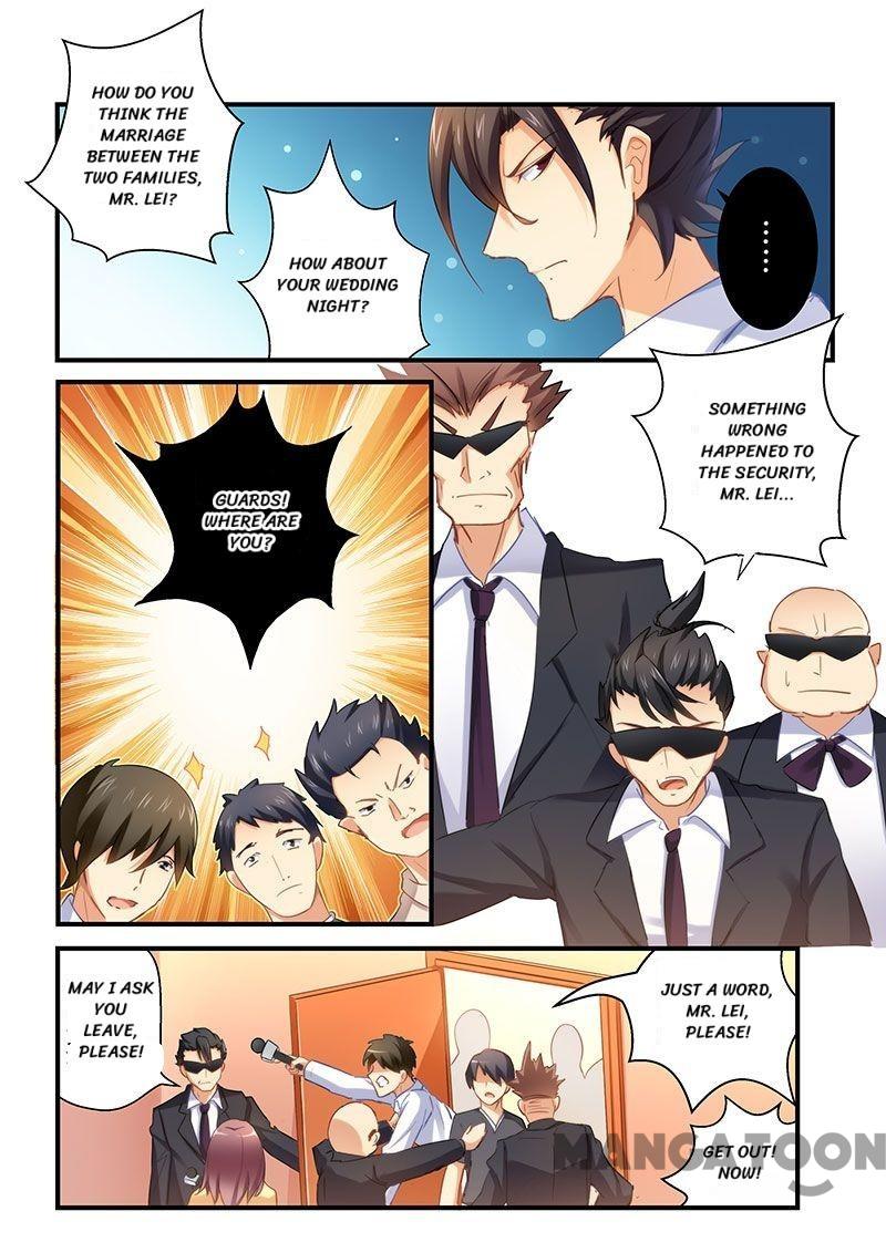 I Accidentally Provoked a Wealthy CEO Ch. 3 第7页