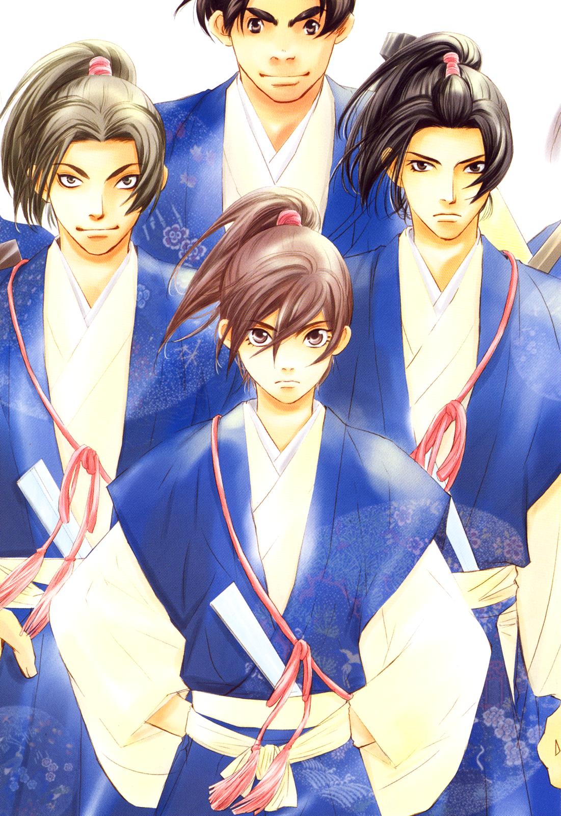 Tenka Ichi 第2页