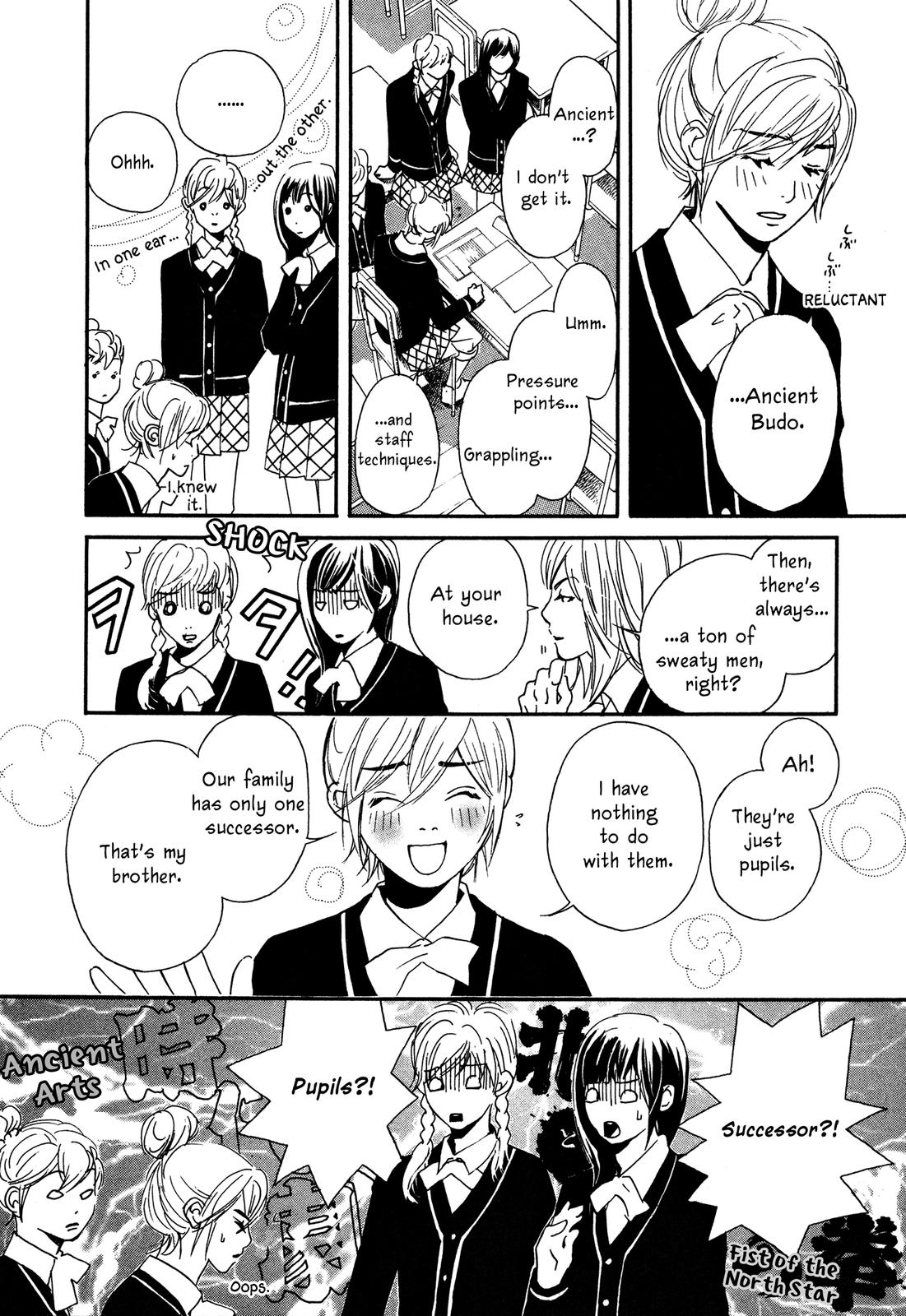 Tenka Ichi 第8页