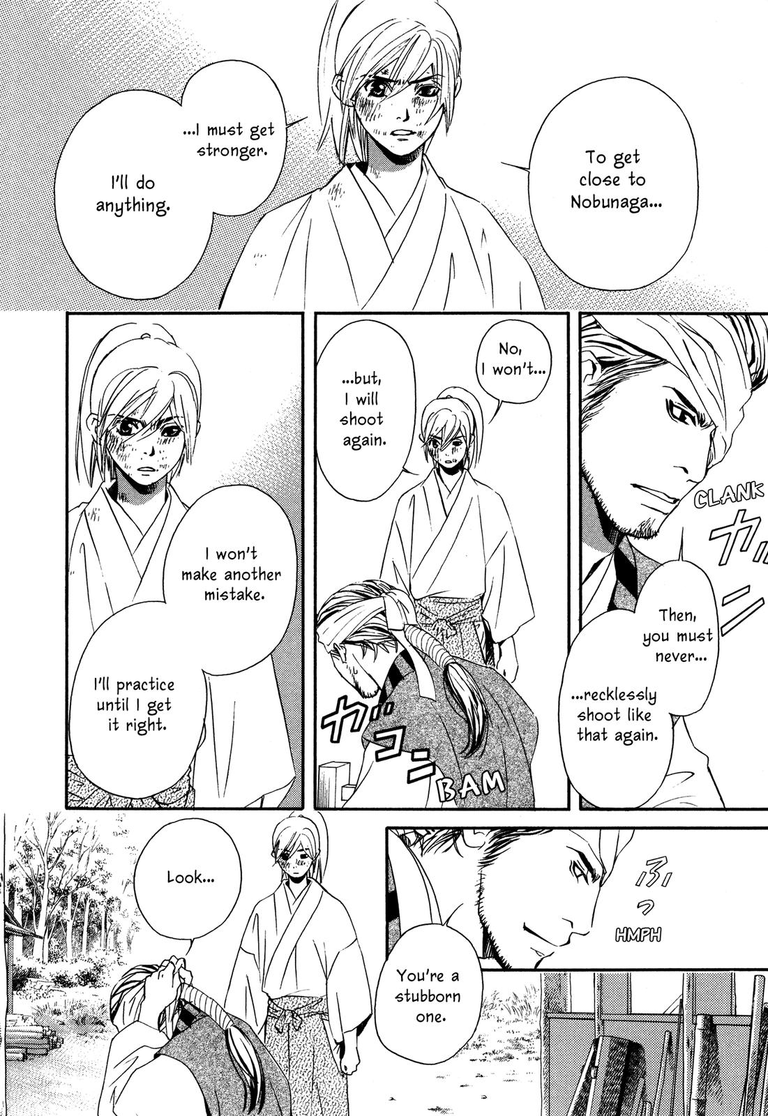Tenka Ichi Tenka Ichi! 第72页
