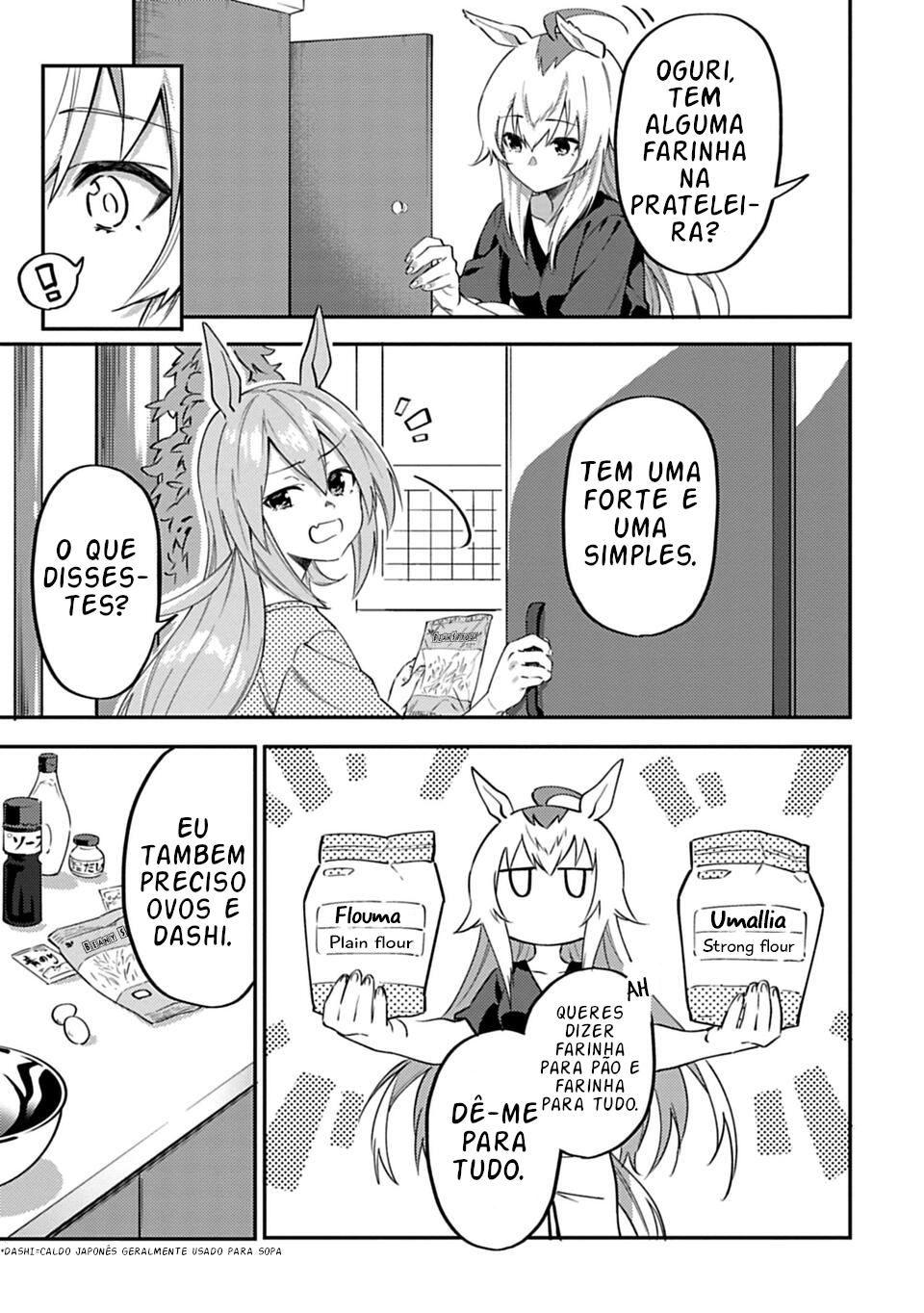 Uma Musume - Pretty Derby - Uma Musumeshi Cap3 - Tamamo Cross e Oguri Cap 第7页