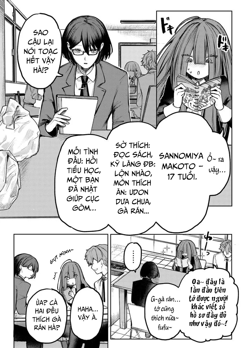 Azami Yako wo Suki ni Naru Vol. 1 Ch. 2 第8页