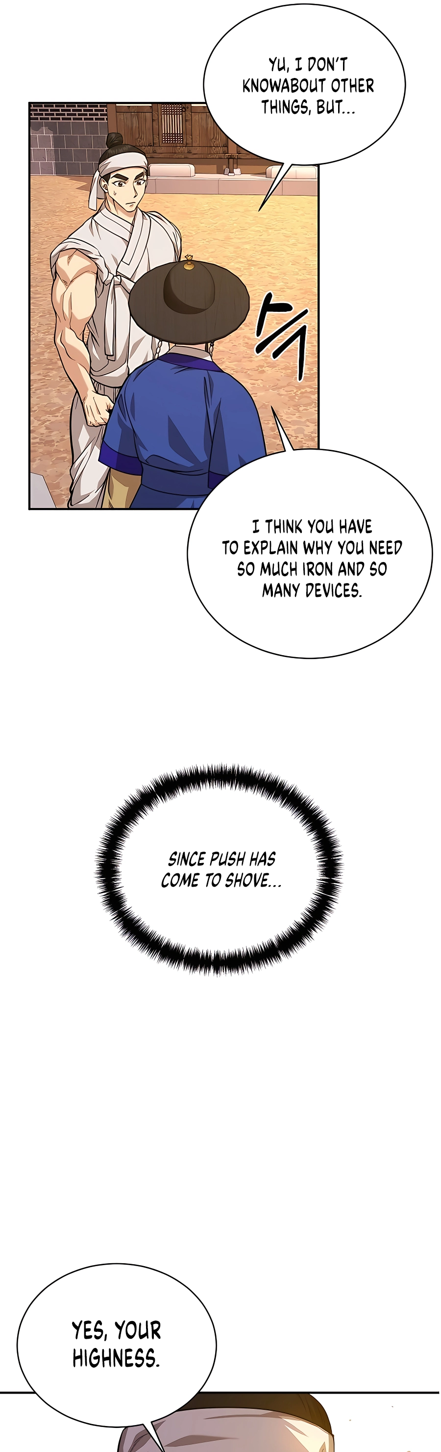 Muscle Joseon Vol. 1 Ch. 6 第25页