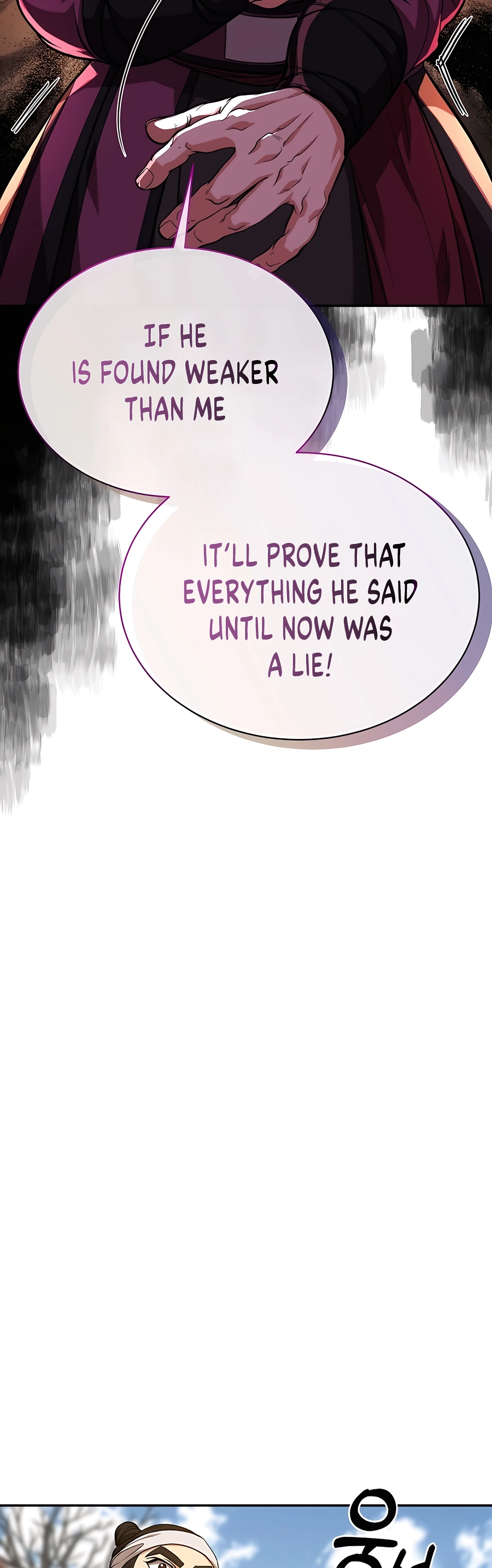 Muscle Joseon Vol. 1 Ch. 6 第34页