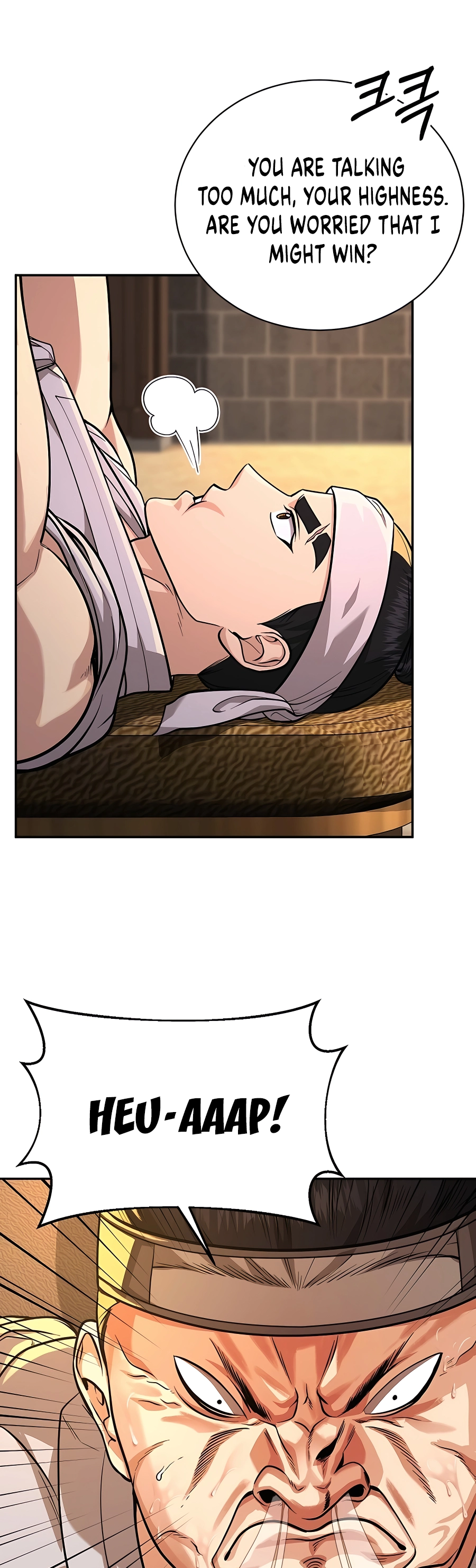 Muscle Joseon Vol. 1 Ch. 6 第38页