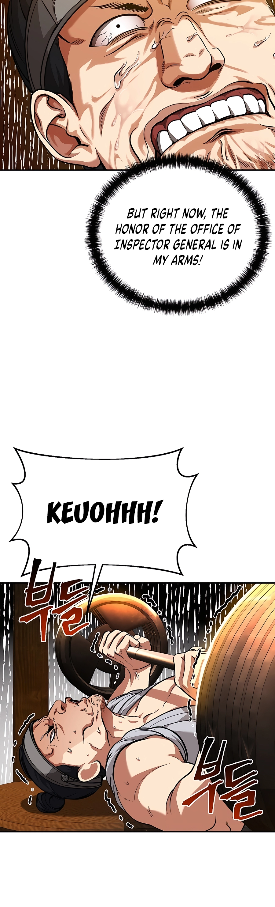 Muscle Joseon Vol. 1 Ch. 6 第40页