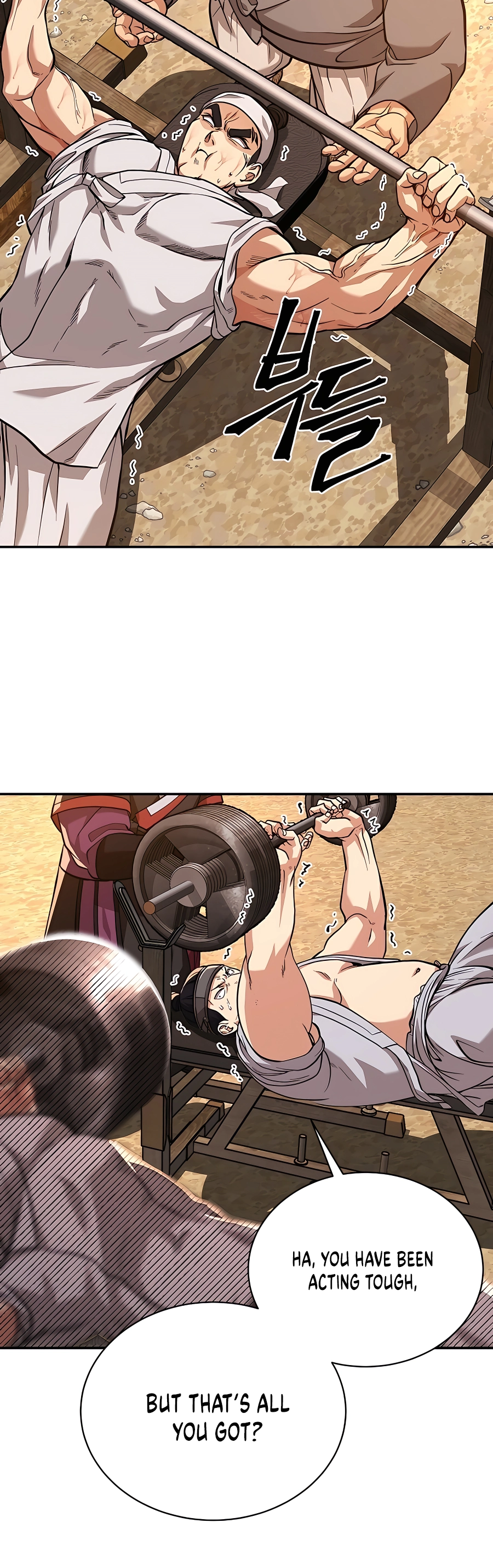 Muscle Joseon Vol. 1 Ch. 6 第43页
