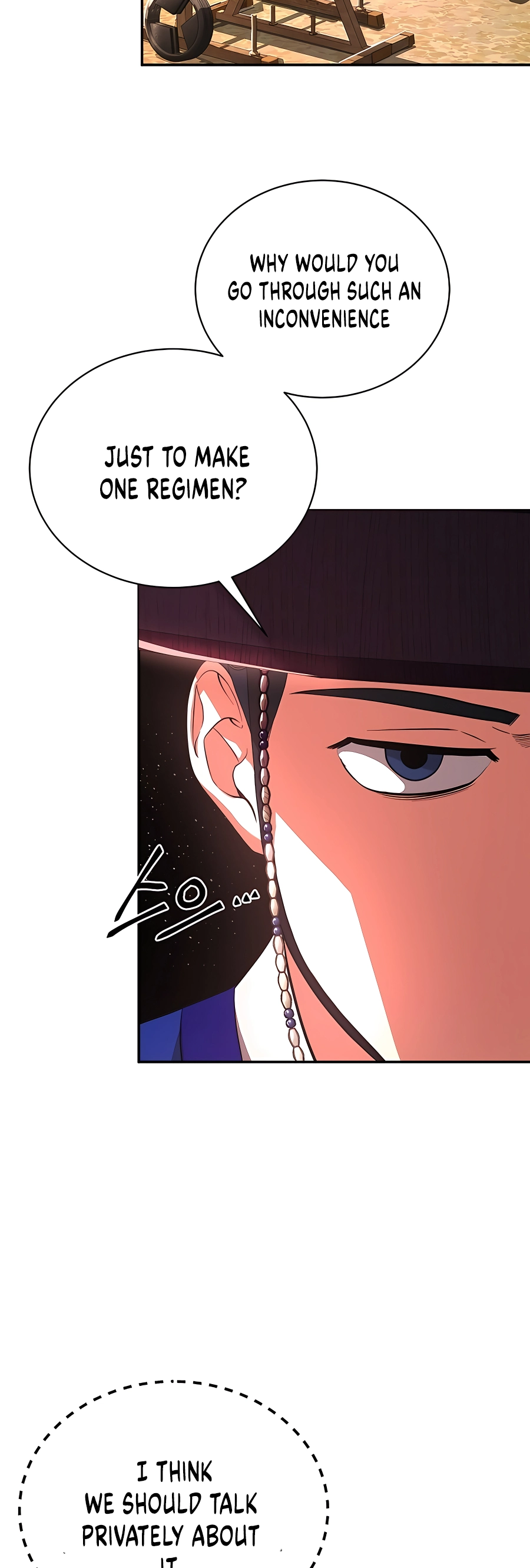 Muscle Joseon Vol. 1 Ch. 6 第6页