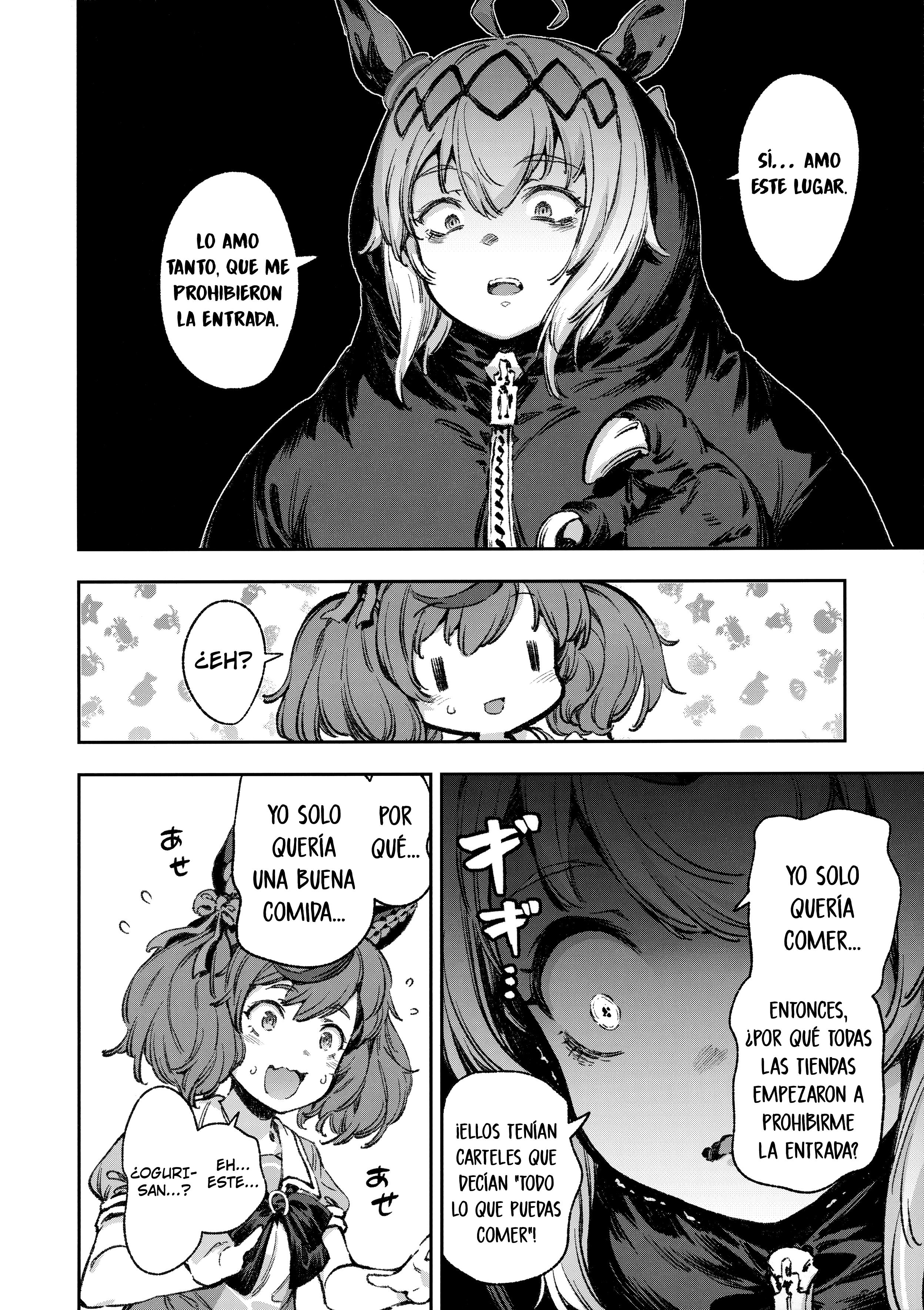 Anata no Yami Tracen Gakuen Ch. 1 第29页