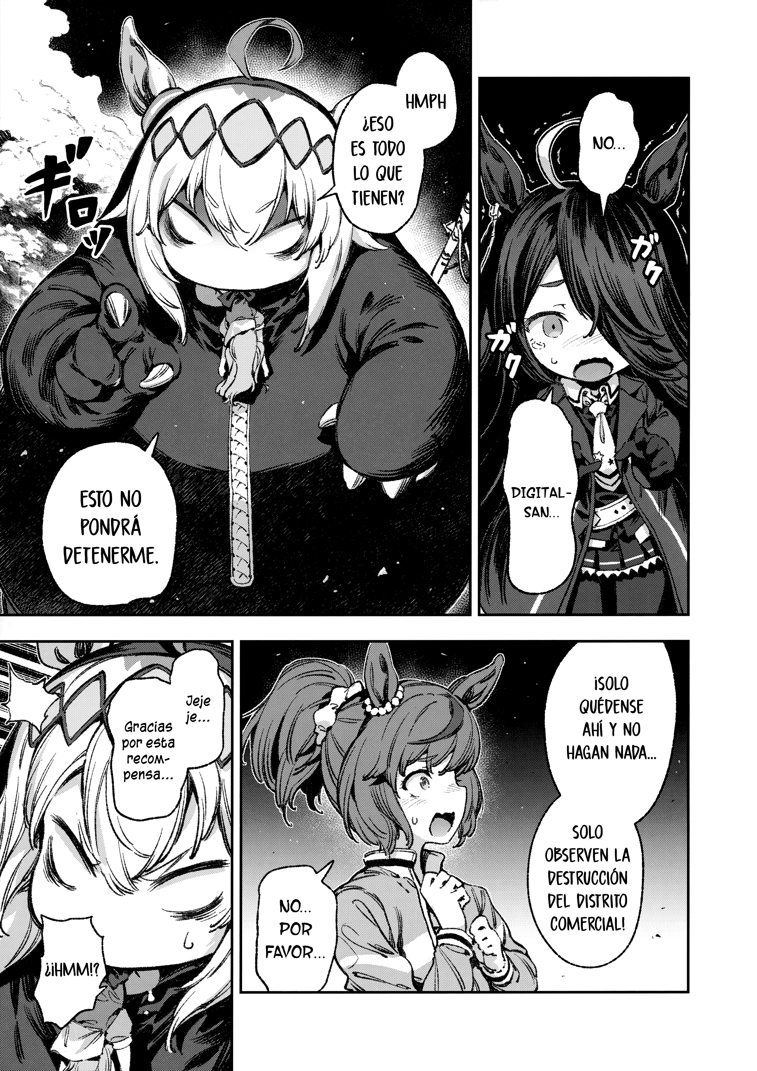 Anata no Yami Tracen Gakuen Ch. 1 第42页