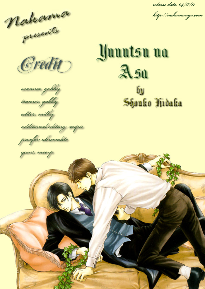 Yuuutsu na Asa Vol. 1 Ch. 5 第43页