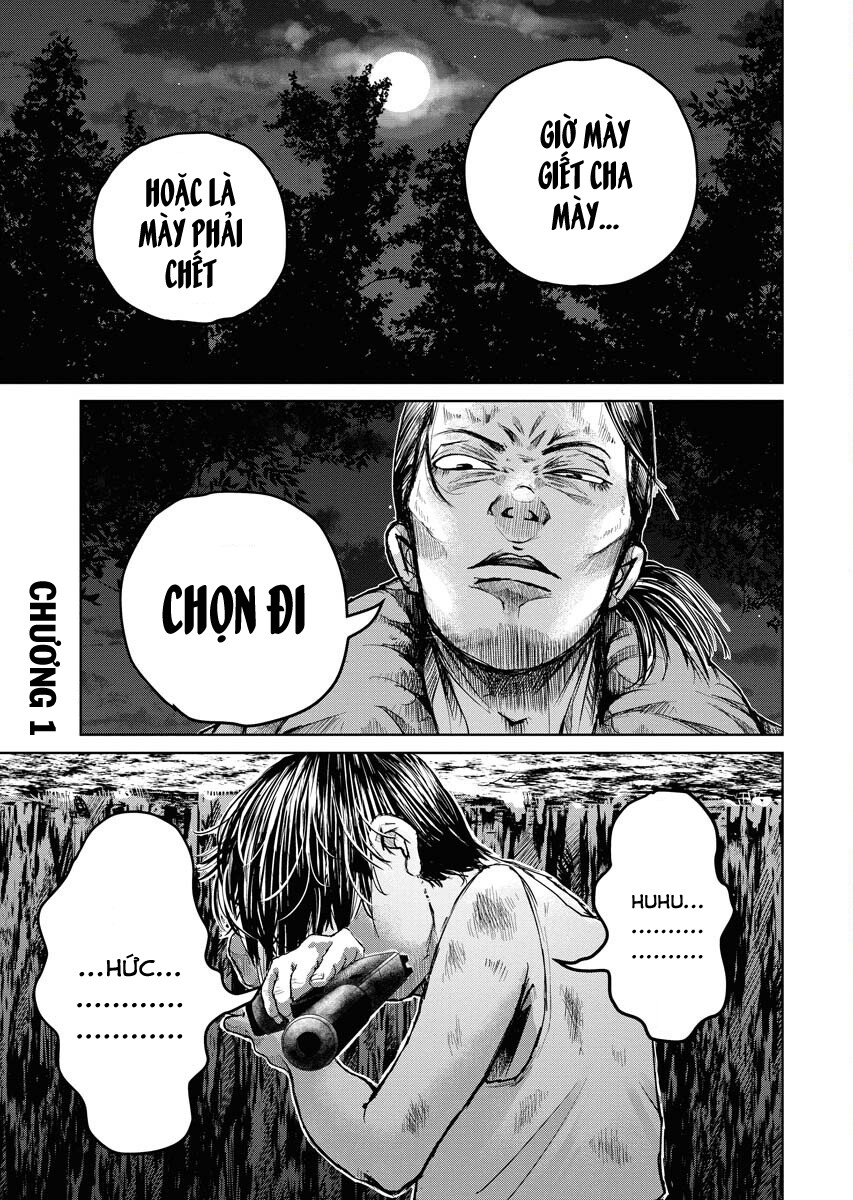 Michio 第3页