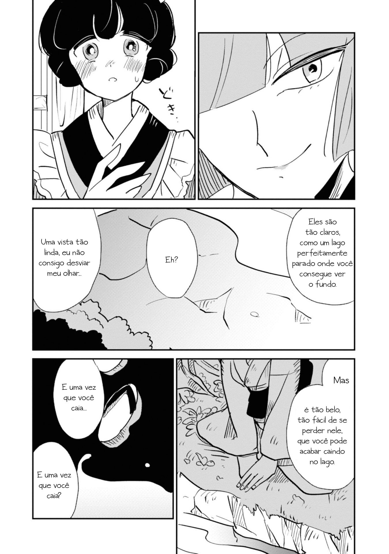 Yuki and the Authoress Olhos 第16页