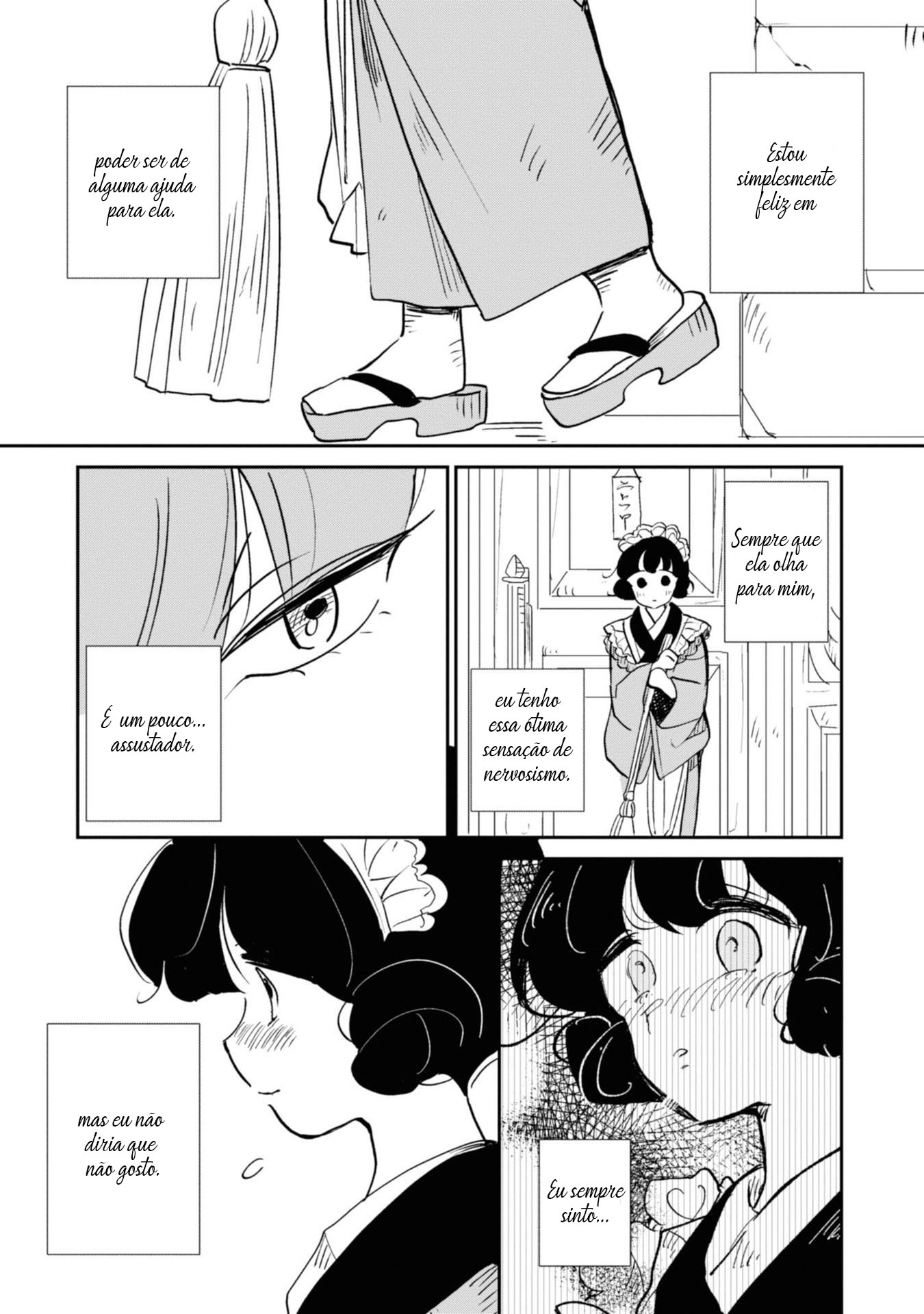Yuki and the Authoress Olhos 第4页