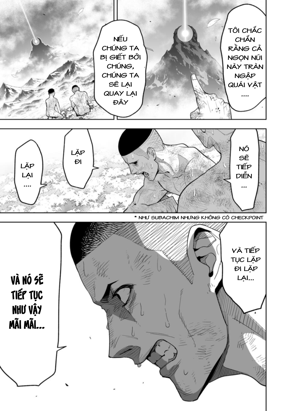 LOSTEND Ch. 2 第8页