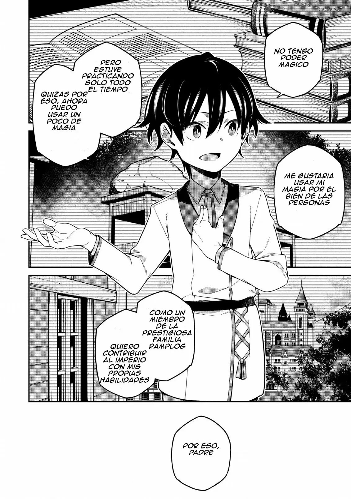 Saikyou Onmyouji no Isekai Tenseiki ~Geboku no Youkaidomo ni Kurabete Monster ga Yowai Sugirundaga~ Vol. 1 Ch. 1.2 第22页