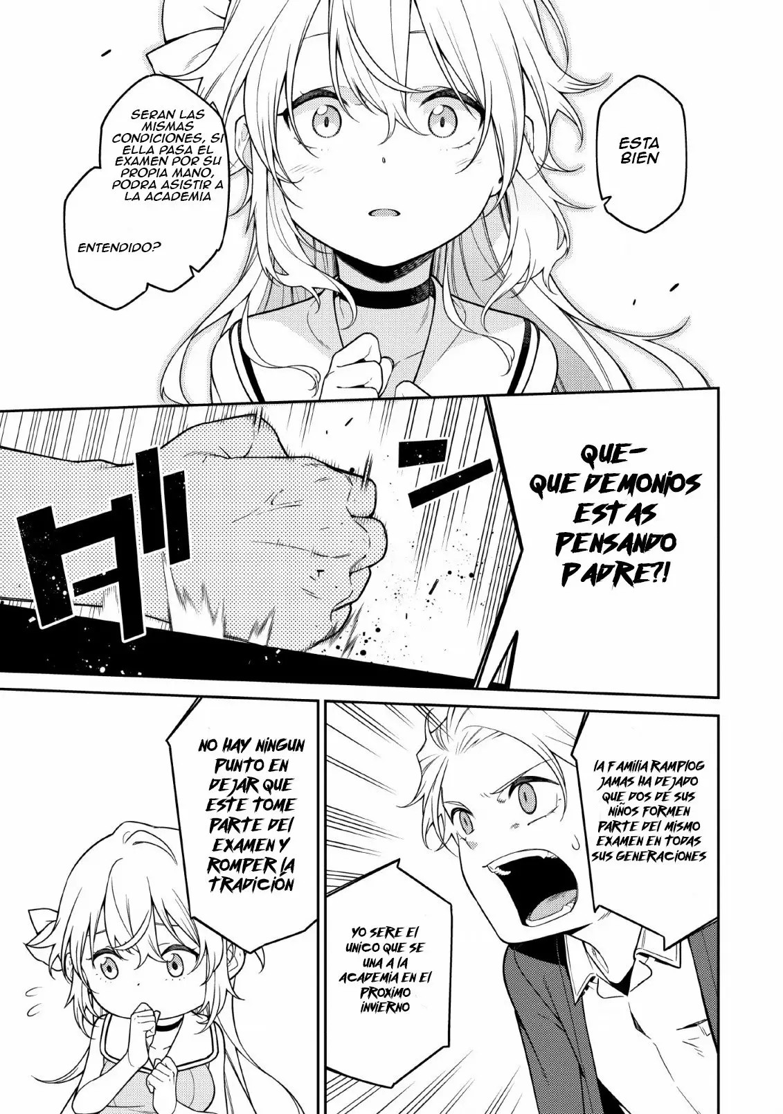 Saikyou Onmyouji no Isekai Tenseiki ~Geboku no Youkaidomo ni Kurabete Monster ga Yowai Sugirundaga~ Vol. 1 Ch. 1.2 第27页