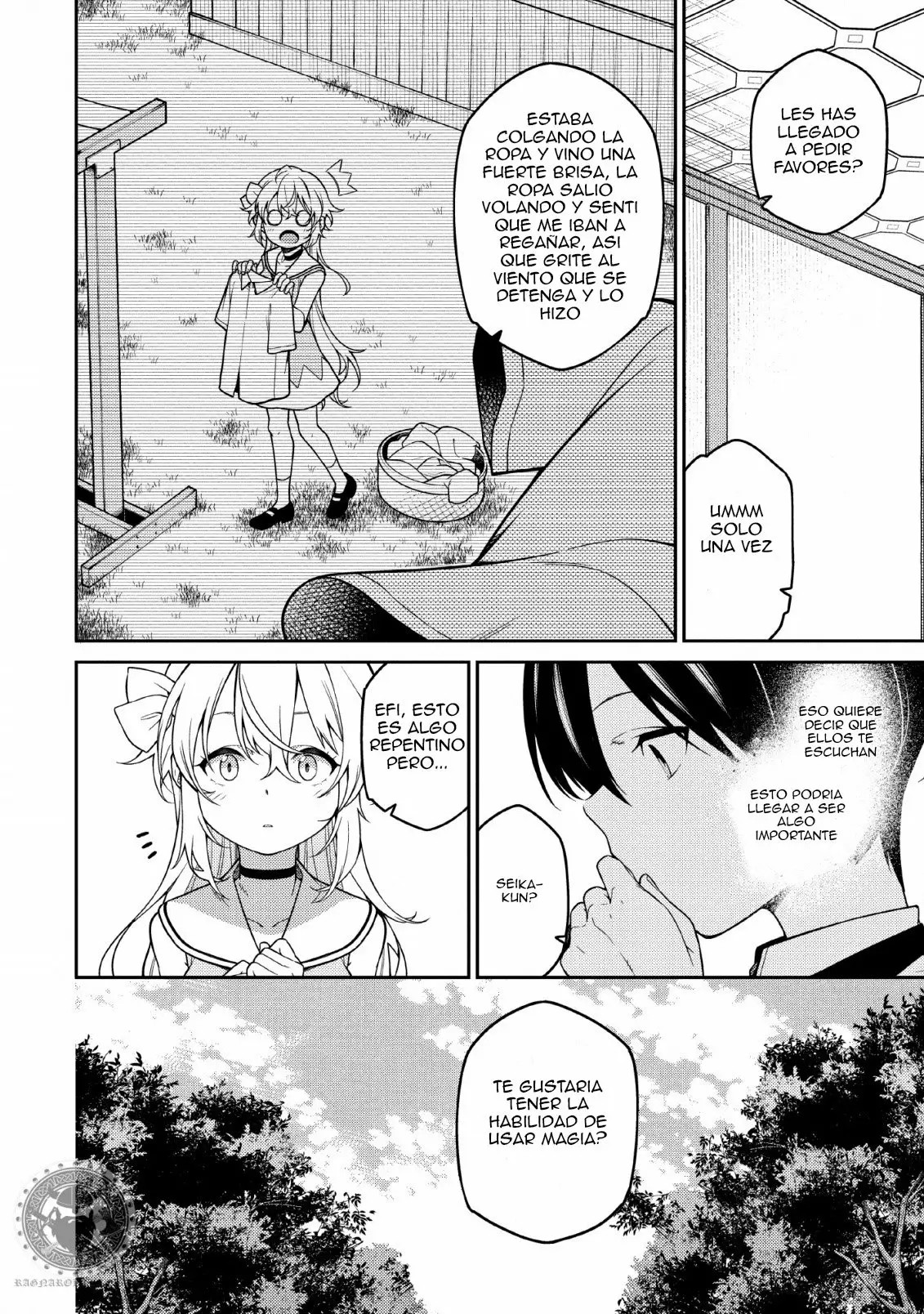 Saikyou Onmyouji no Isekai Tenseiki ~Geboku no Youkaidomo ni Kurabete Monster ga Yowai Sugirundaga~ Vol. 1 Ch. 1.2 第4页