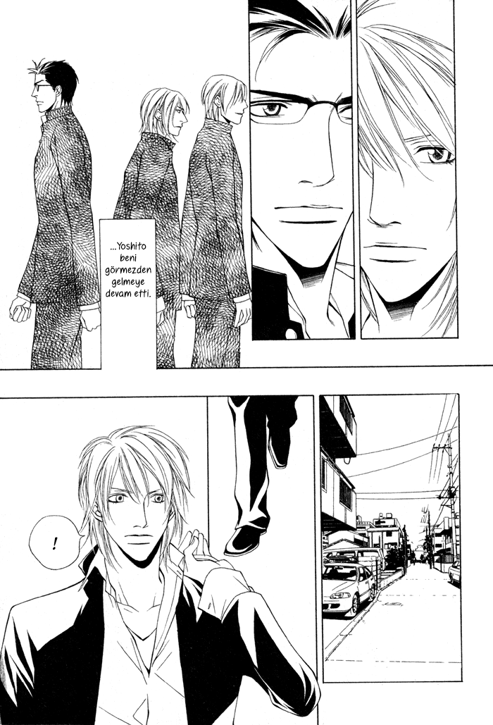 Unbalance na Netsu Vol. 1 Ch. 3 第21页