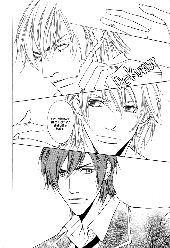 Unbalance na Netsu Vol. 1 Ch. 3 第30页