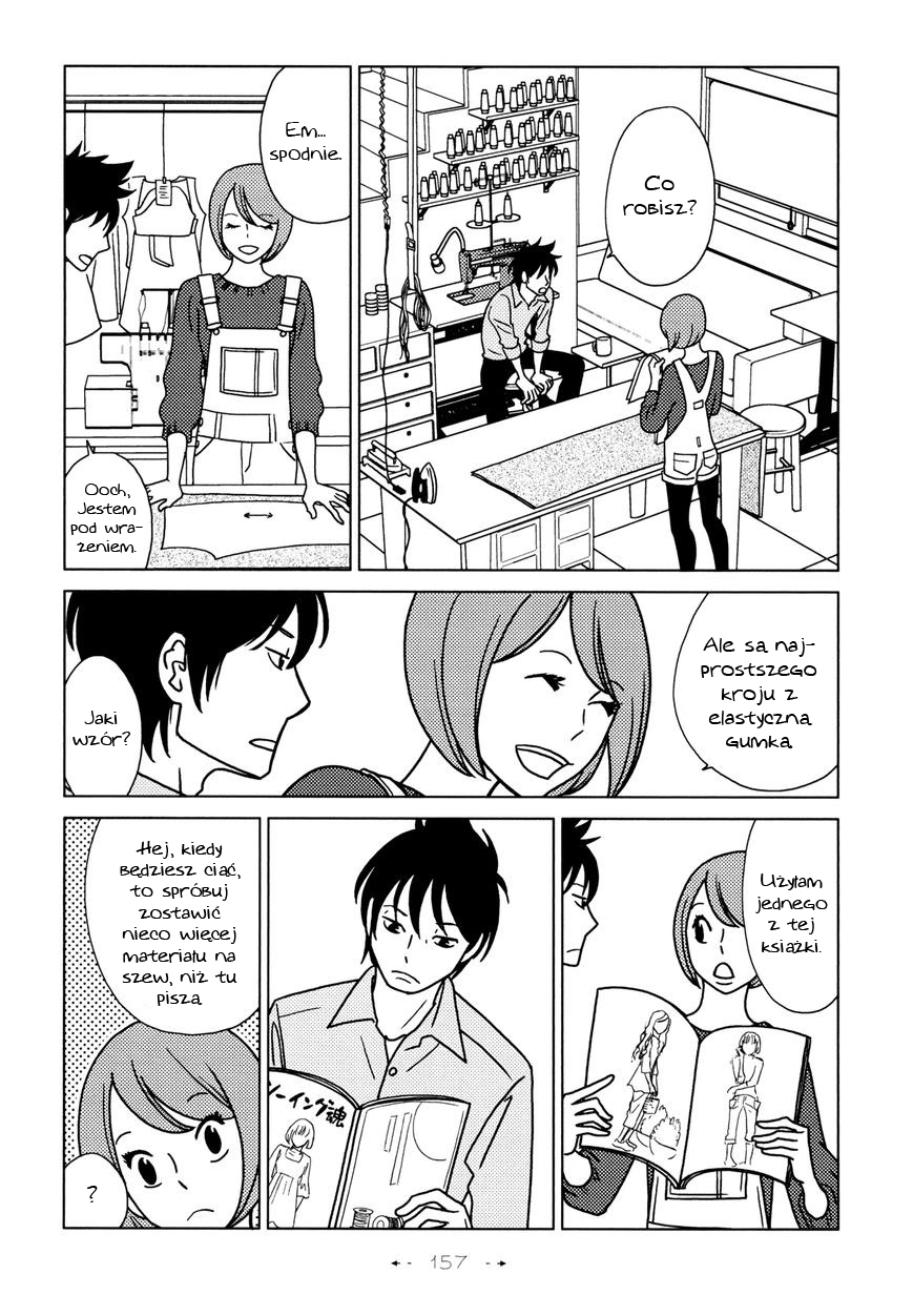 Itohen Vol. 1 Ch. 6 第4页