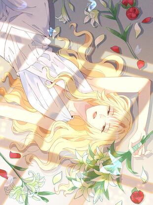 Your Scent Is A Little Sweet Vol. 1 Ch. 1 第1页