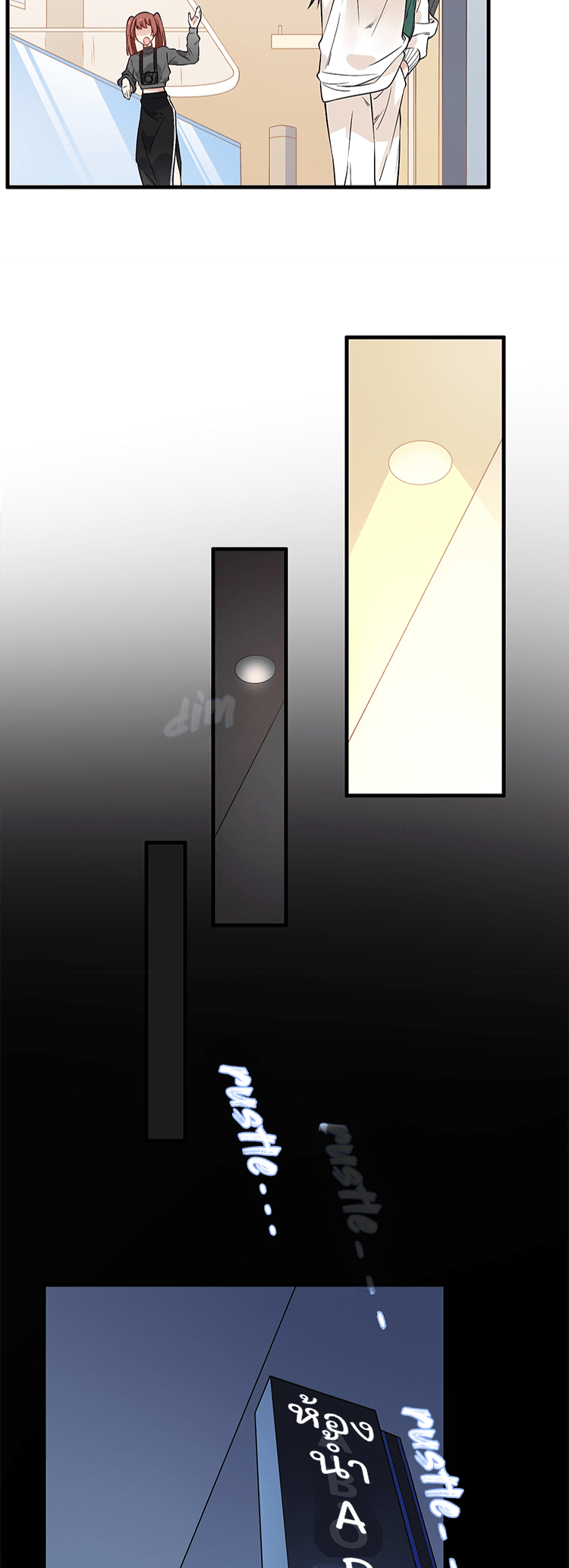 Your Scent Is A Little Sweet Vol. 1 Ch. 1 第12页